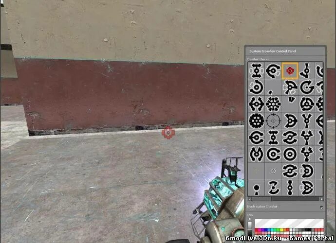 Мод на точку 2. Прицелы 32 на 32 в гаррис мод. прицел для гаррис мода. мод crosshair. crosshair для гаррис мода.