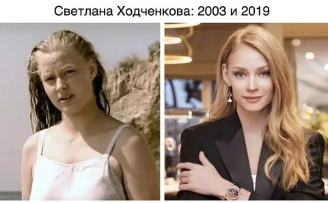 Лучшая роль ходченковой