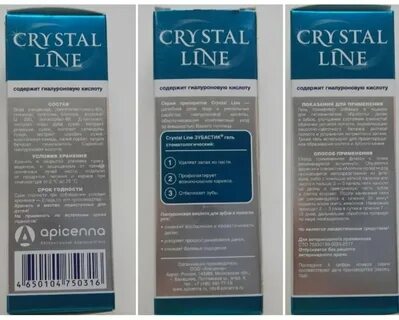 Crystal lines