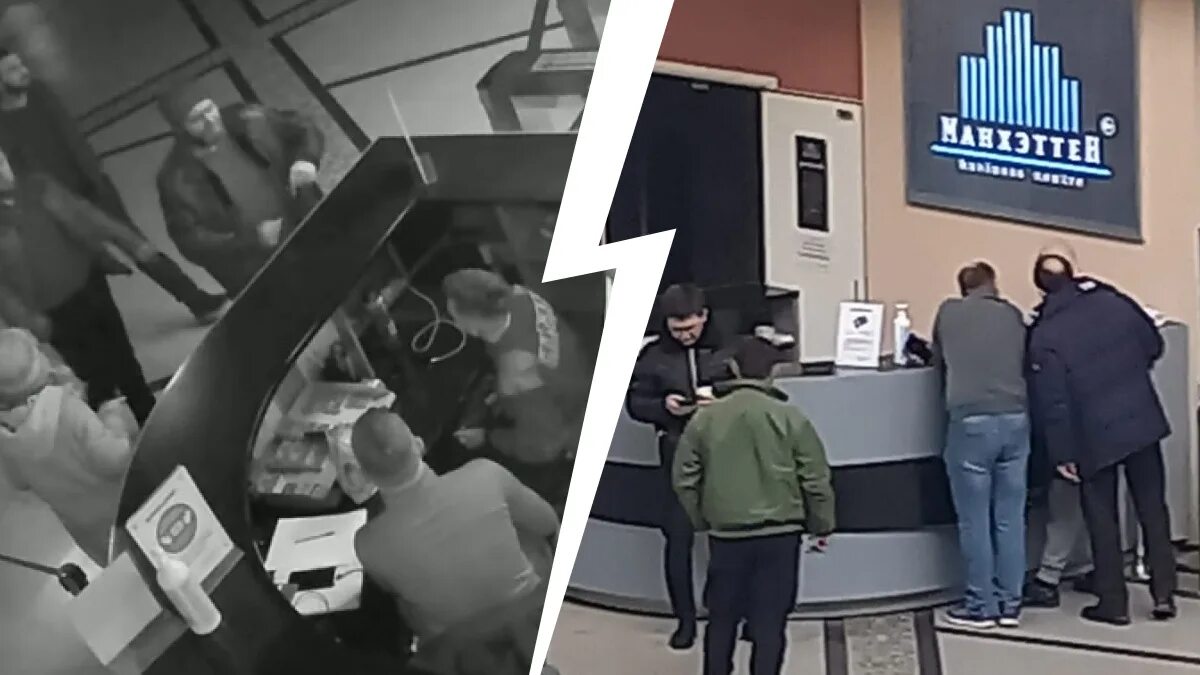 Захват полицейского участка украина. Гефест рейдерский захват. Захват бц манхэттен екатеринбург. Захват екатеринбург. Рейдерский захват управляющих компаний.