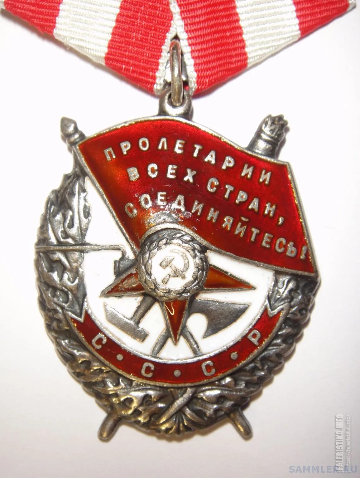 Самый юный кавалер красного знамени. Кавалер ордена боевого красного знамени. орден боевого красного знамени в афганистане. кавалер трех орденов боевого красного знамени. кавалер 20 орденов красного знамени.