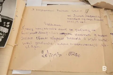 78 письменно