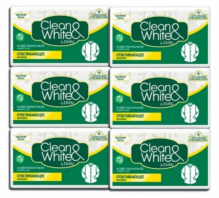 Clean white отбеливающее. Clean white отбеливающее. Duru clean&white мыло хоз. Отбеливающее. Отбеливающее.