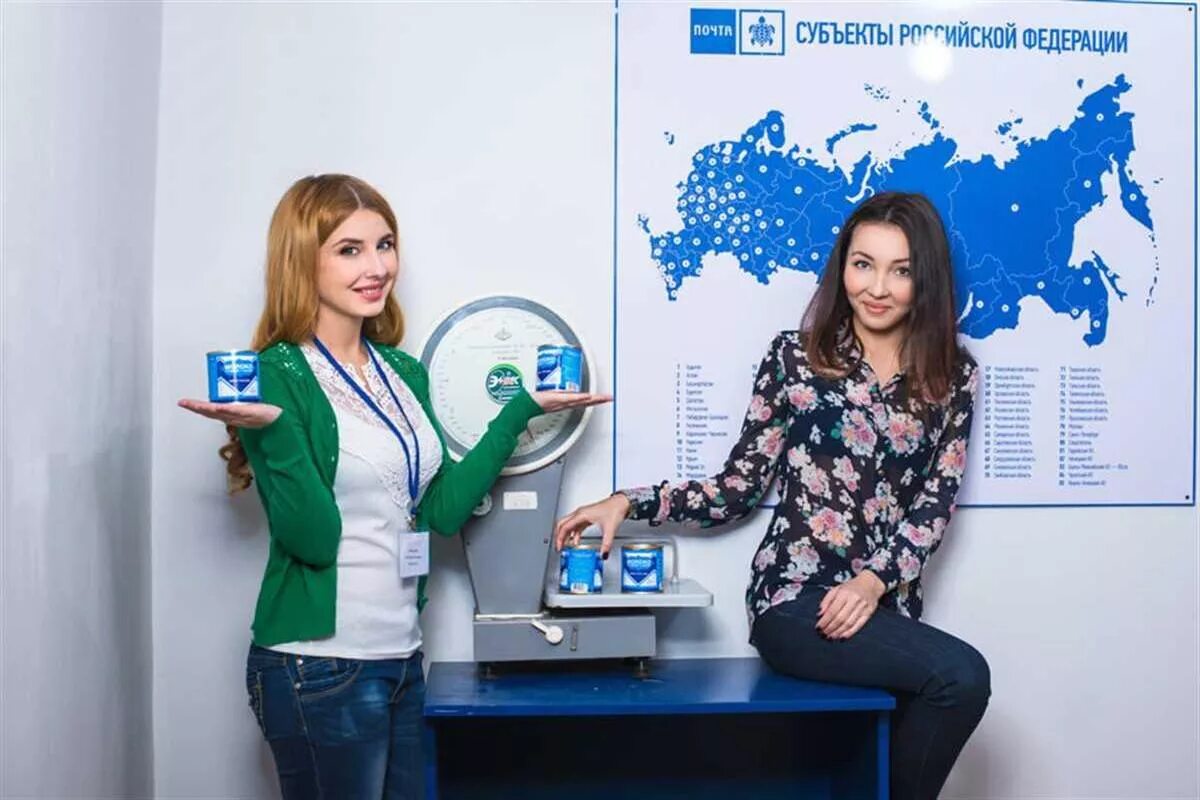 E mail мурманск. Квест почта. квеструм мурманск шмидта 37.