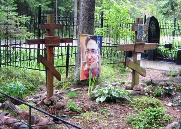 Знаменитости в кругу семьи. Фото из домашних архивов. Часть 9. Русский рок: dubi