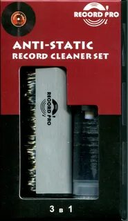 Record pro