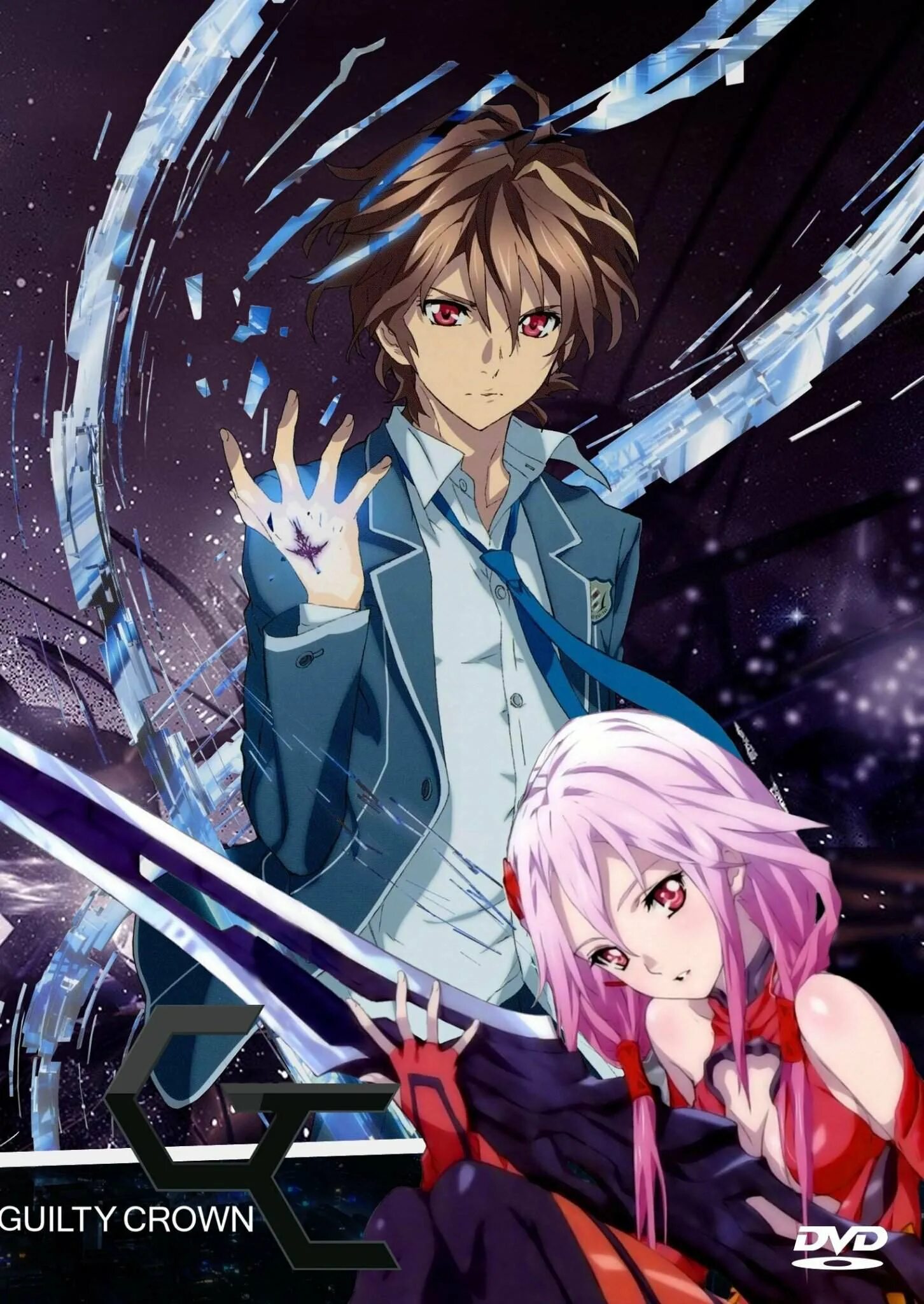 корона грешника / guilty crown. король греха. корона грешника (2011). король греха. 7 смертных грехов хоук против короля демонов.