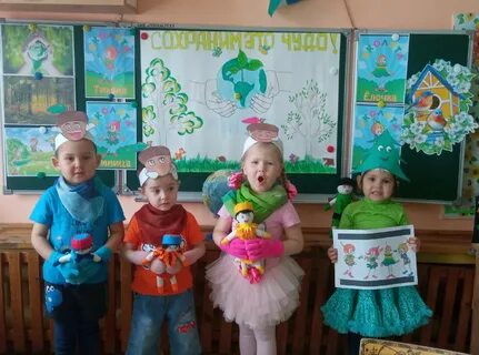 Отчет день эколят в младшей группе
