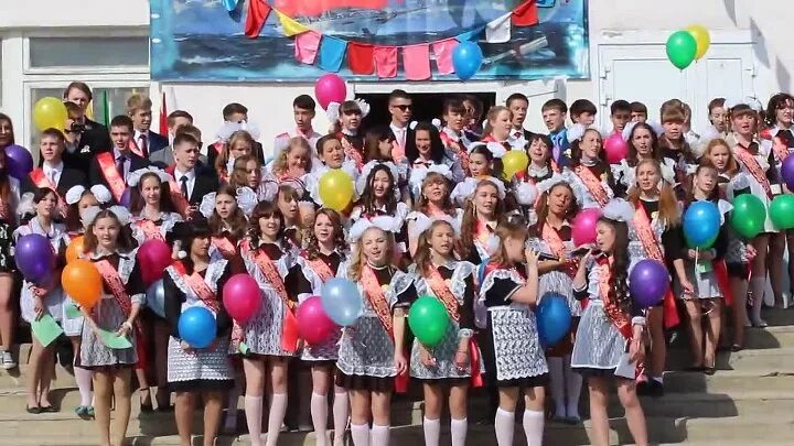 30 школа чита кск. Школа 30 чита. Директор школы 52 чита. Город чита школа 30. Школа 6 чита кск.
