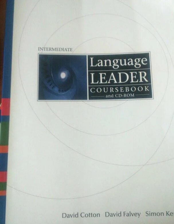 New language leader: Advanced : Coursebook, Cotton. Language leader Coursebook. Language leader Intermediate. Language leader Intermediate Coursebook ответы.