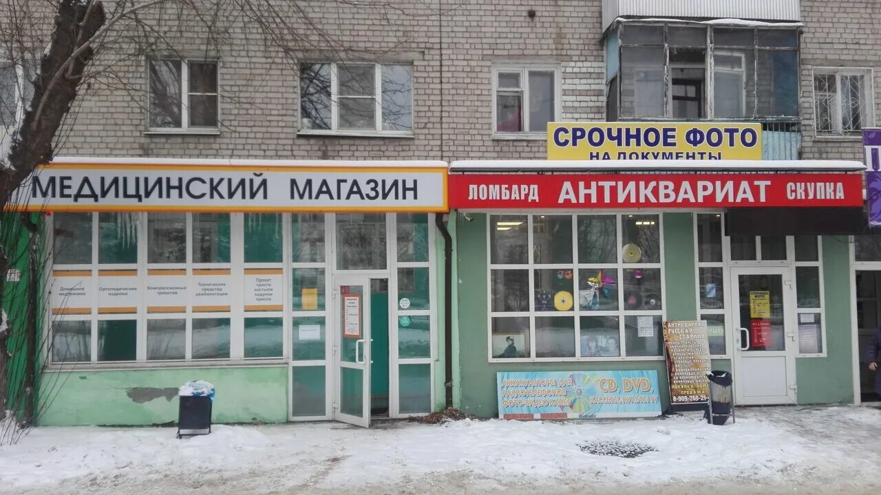 Таганка 69. Таганка сервис калуга. Таганка 69 тверь автосервис. Таганка тверь. Таганка 69.
