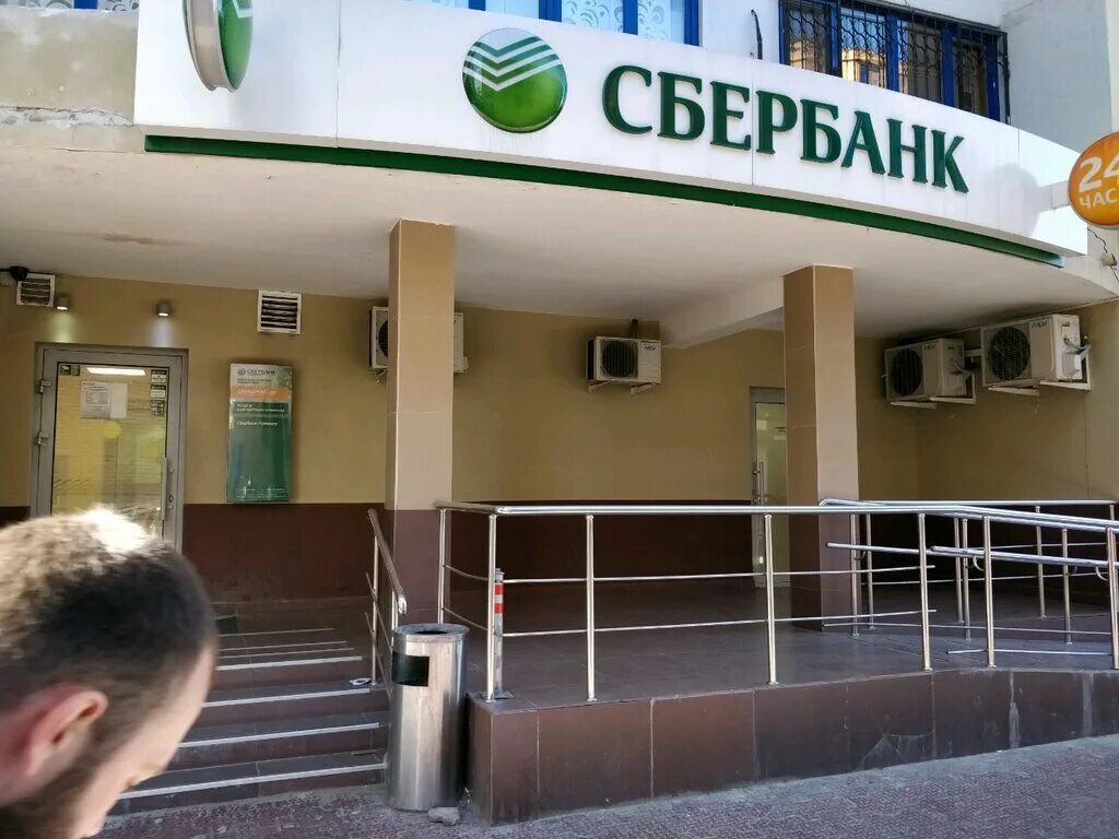 реутов ул кирова 9