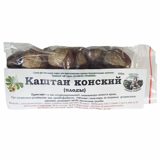 Что лечит конский каштан. Каштан лечебные свойства. Конский каштан эскузан. Экстракт плодов каштана. Каштан конский описание.