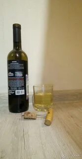 Валико отзывы