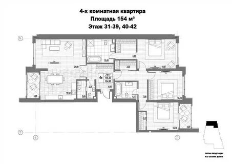 Нескучный сад екатеринбург