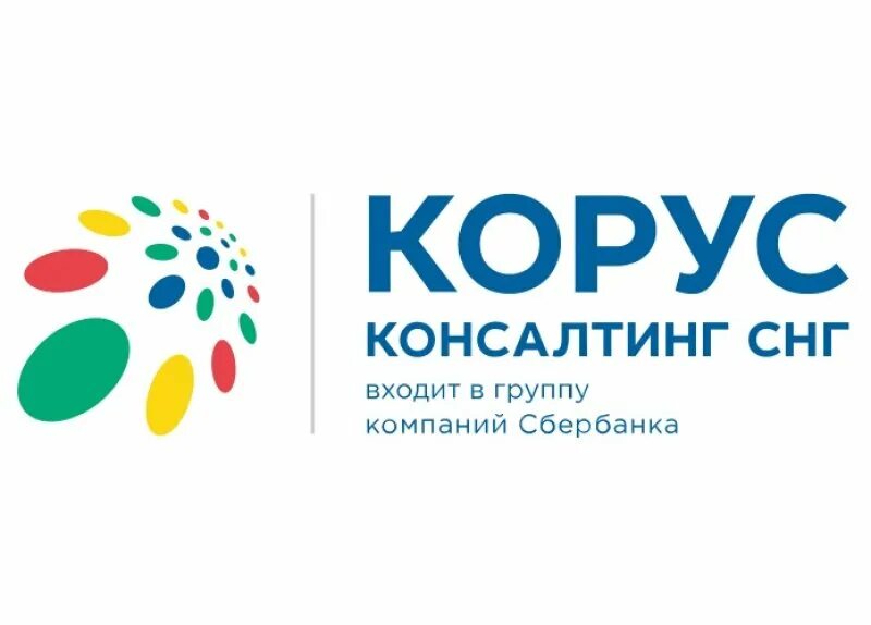 Эдо корус. Корус консалтинг снг логотип. Корус консалтинг логотип. Корус. Эдо корус.