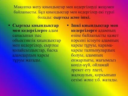 Кемпірлермен порно фильм