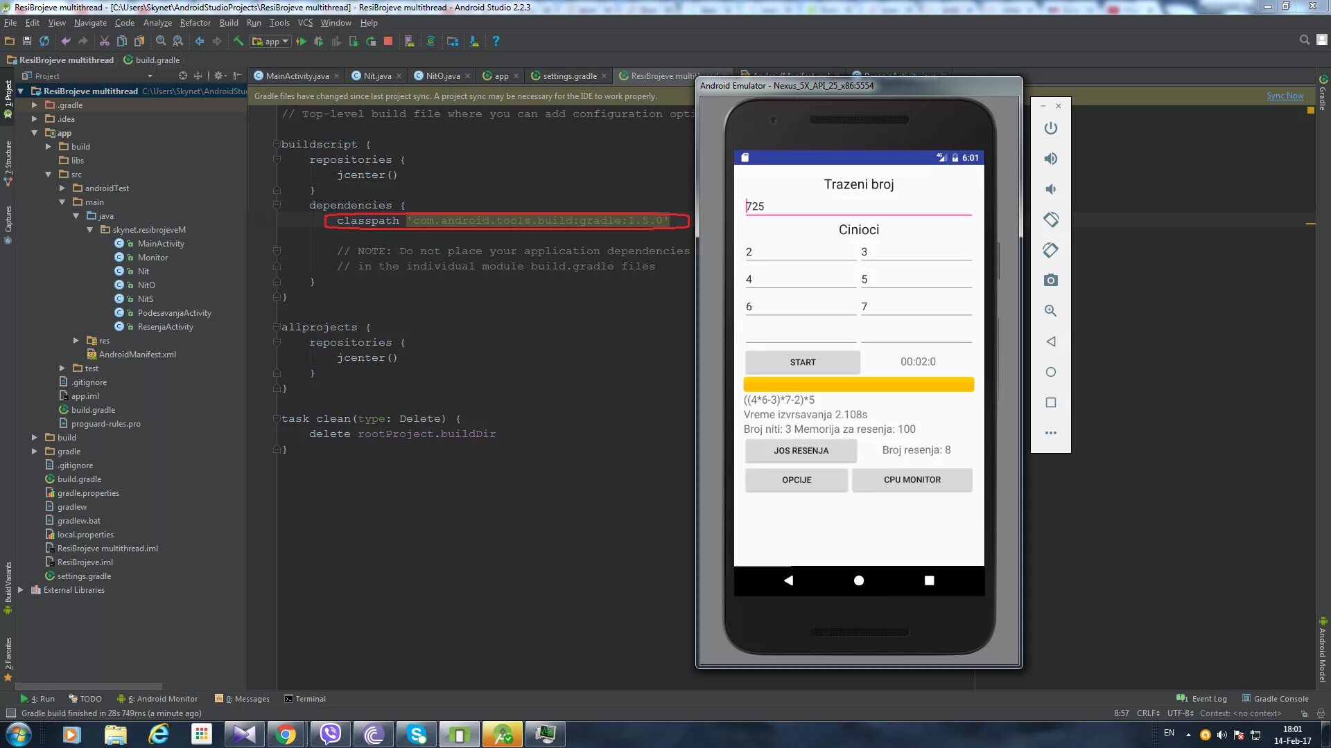Android build type. Андроид студио. Android Studio приложение. Разработка мобильного приложения в андроид студио. Android Studio игры.