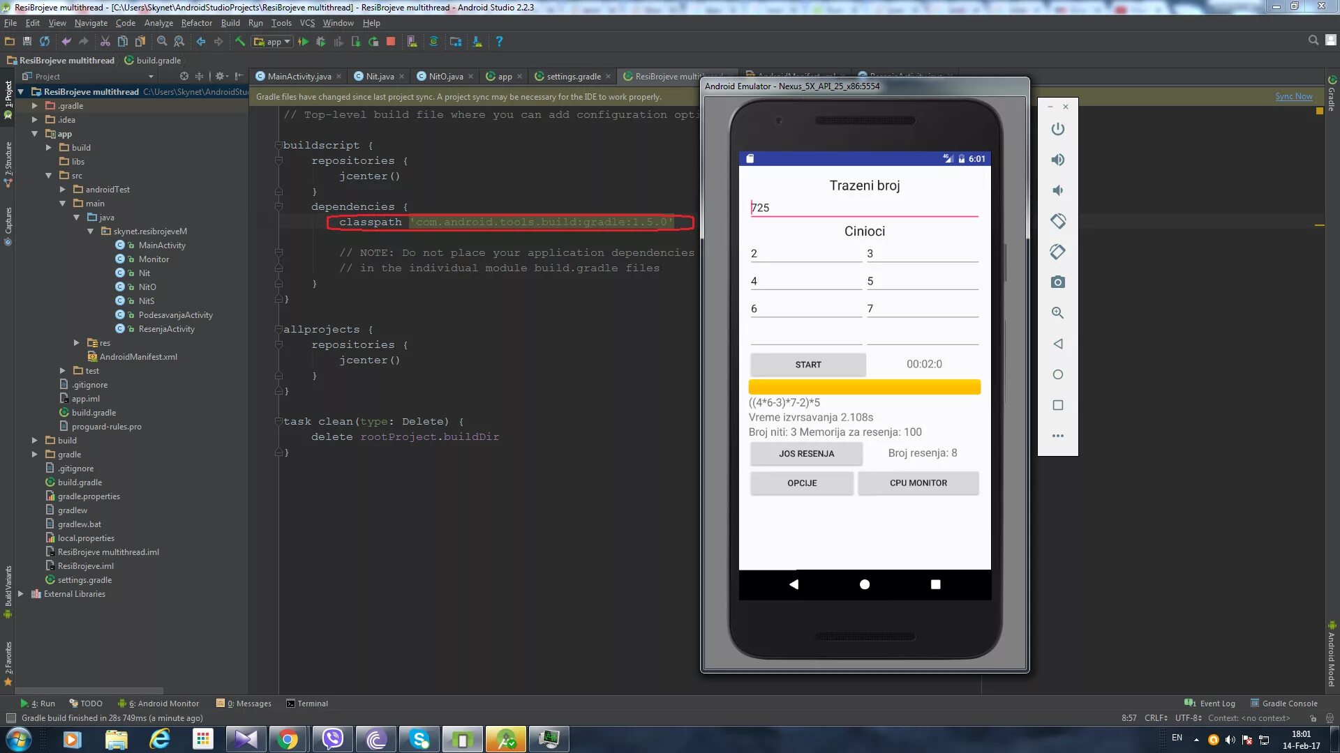 Что такое android studio