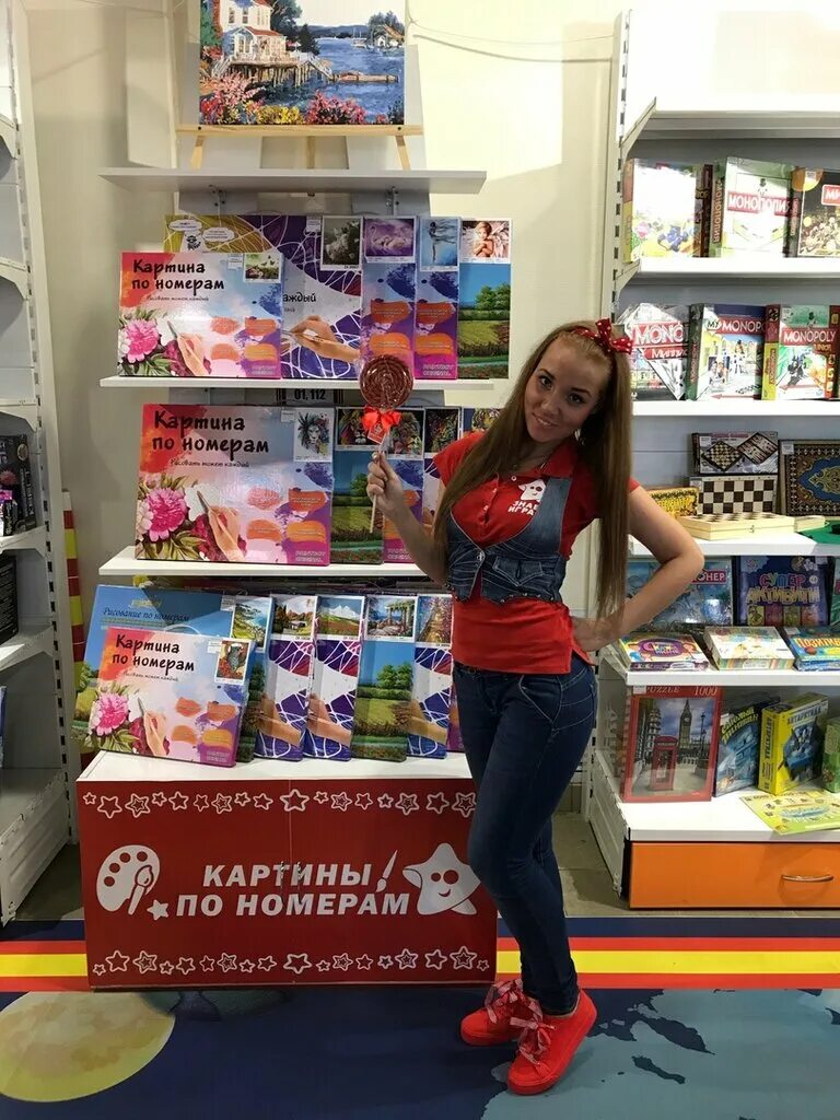 Знаем играем нальчик. Магазин настольных игр. Магазин знаем играем. Магазин знаем играем в нальчике. Аниме магазины кбр.