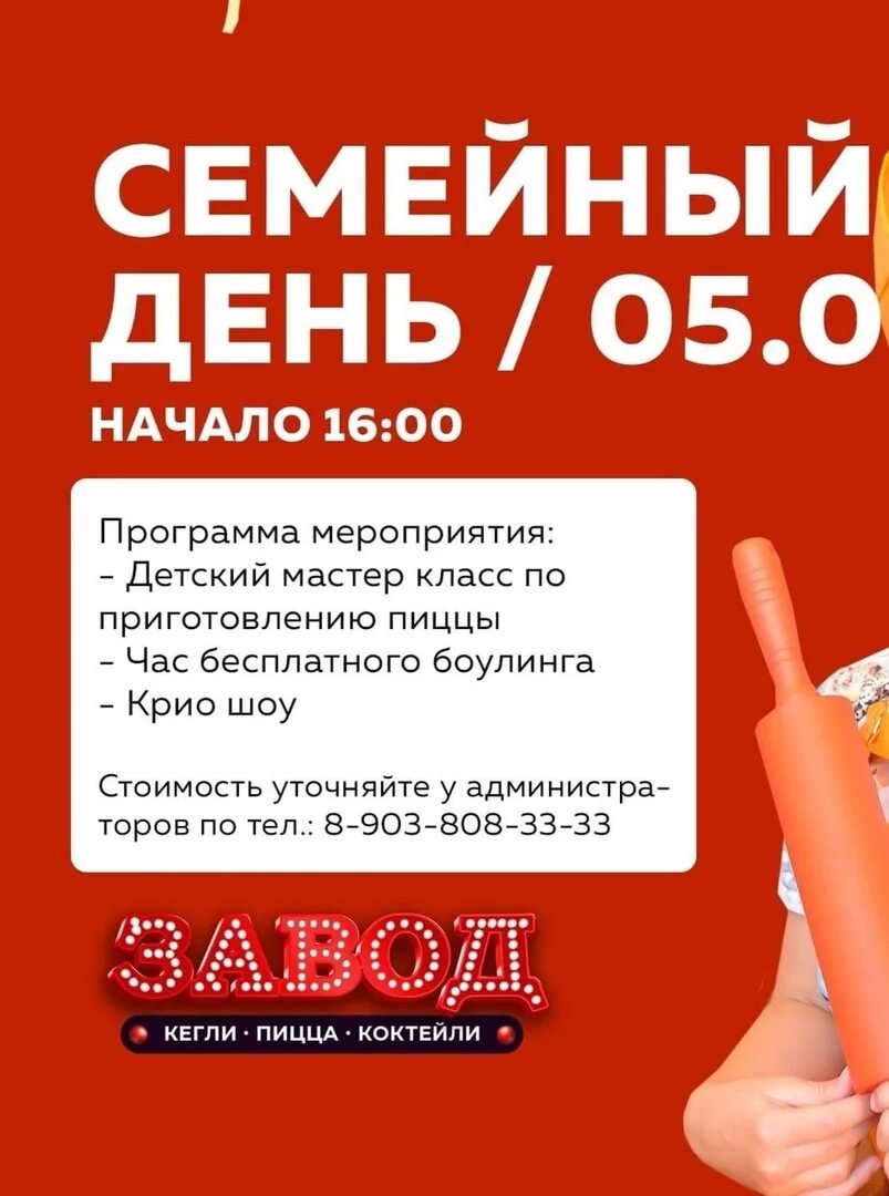 903 808