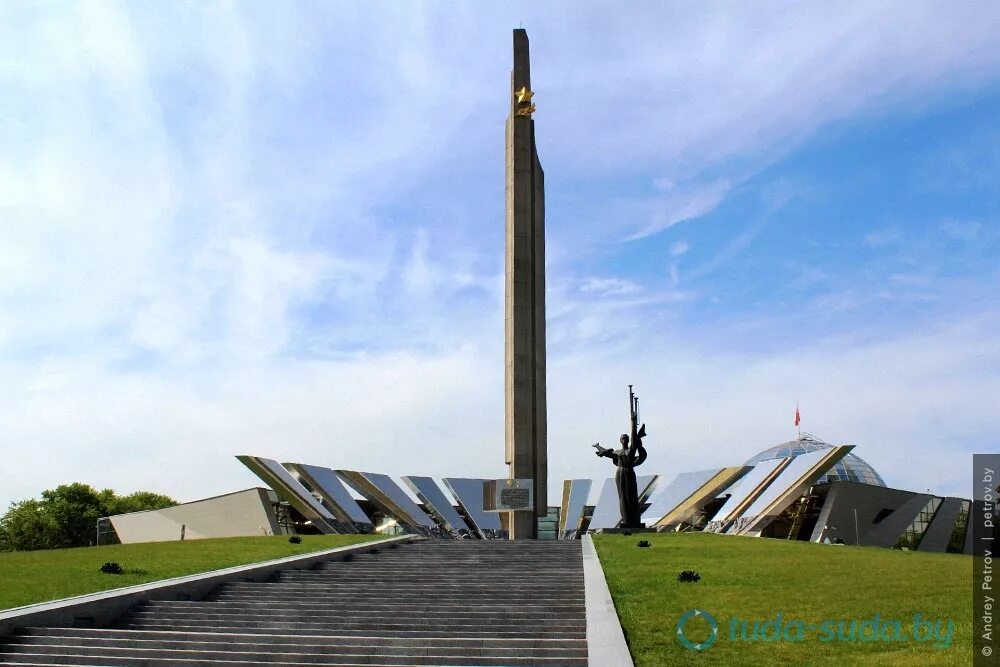 Город герой минск фото Ясли-сад № 416 г. Минска