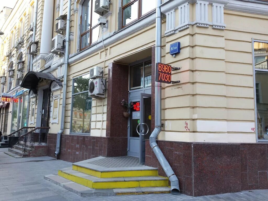 скрипичный квартет инструменты. блок флейта tenor. рисунок на тему рондо по музыке 3 класс. рондо группа обложки. группа михаила литвина рондо.