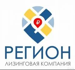 Предлагаем бизнес регионам