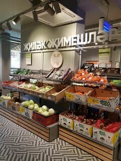 Продуктовые магазины казань