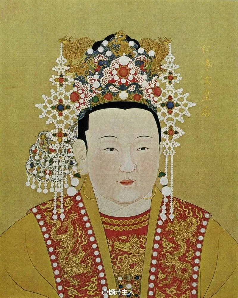 Настоящая китайская. Династия минь Китай. Ming Dynasty Empress xu. Empress Zhang (Hongxi). Чаби китайская Императрица.