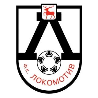 Фк локомотив нижний новгород