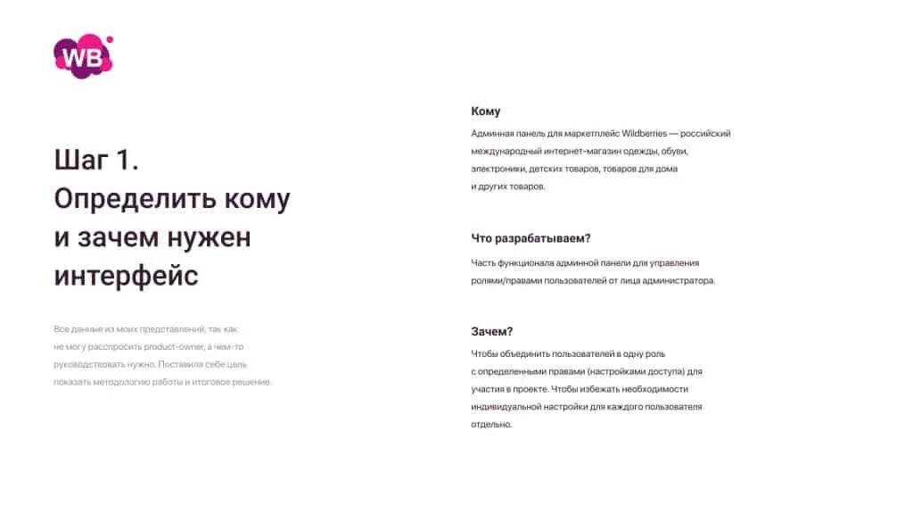 Идеи на тему "Композиция" (99) в 2021 г композиция, архитектурные эскизы, педаго