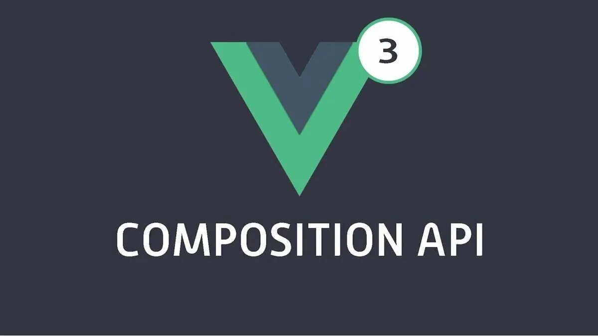 Composition API. Vue Composition API. Composition API vue 3. Composition API vs options API. Vue 3 api