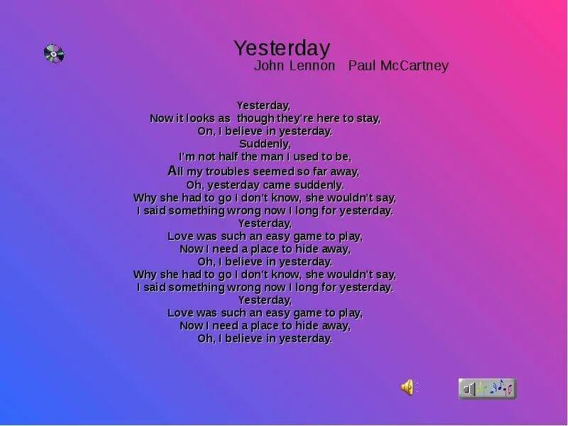 Yesterday john come. Yesterday леннон. yesterday джон леннон текст. yesterday леннон - маккартни текст.