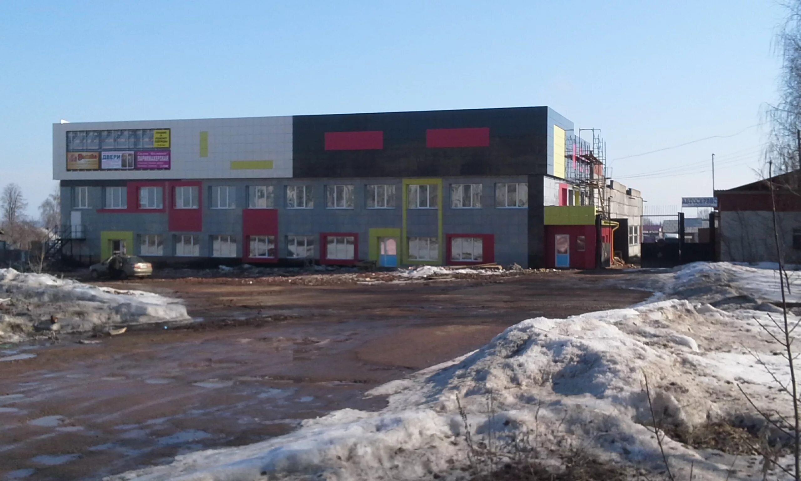 тц пролетарский сарапул. пролетарский можга. магнит можга пролетарская 97. предприятия города можги. пролетарская можга.