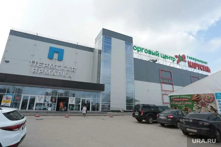 Земля для торгового центра