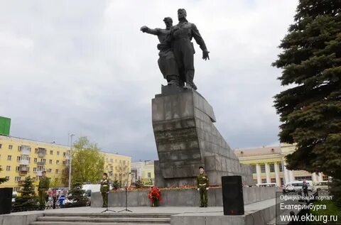 Уральский добровольческий танковый корпус памятник