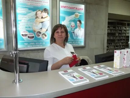 Каспийская 38