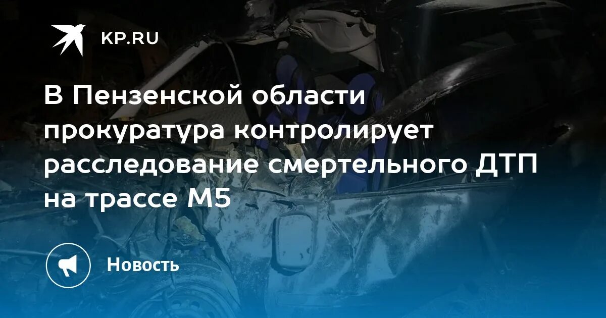 518 фз выявление правообладателей. 12. ст. 494 фз от 30 12. законы 30 декабря 2021.