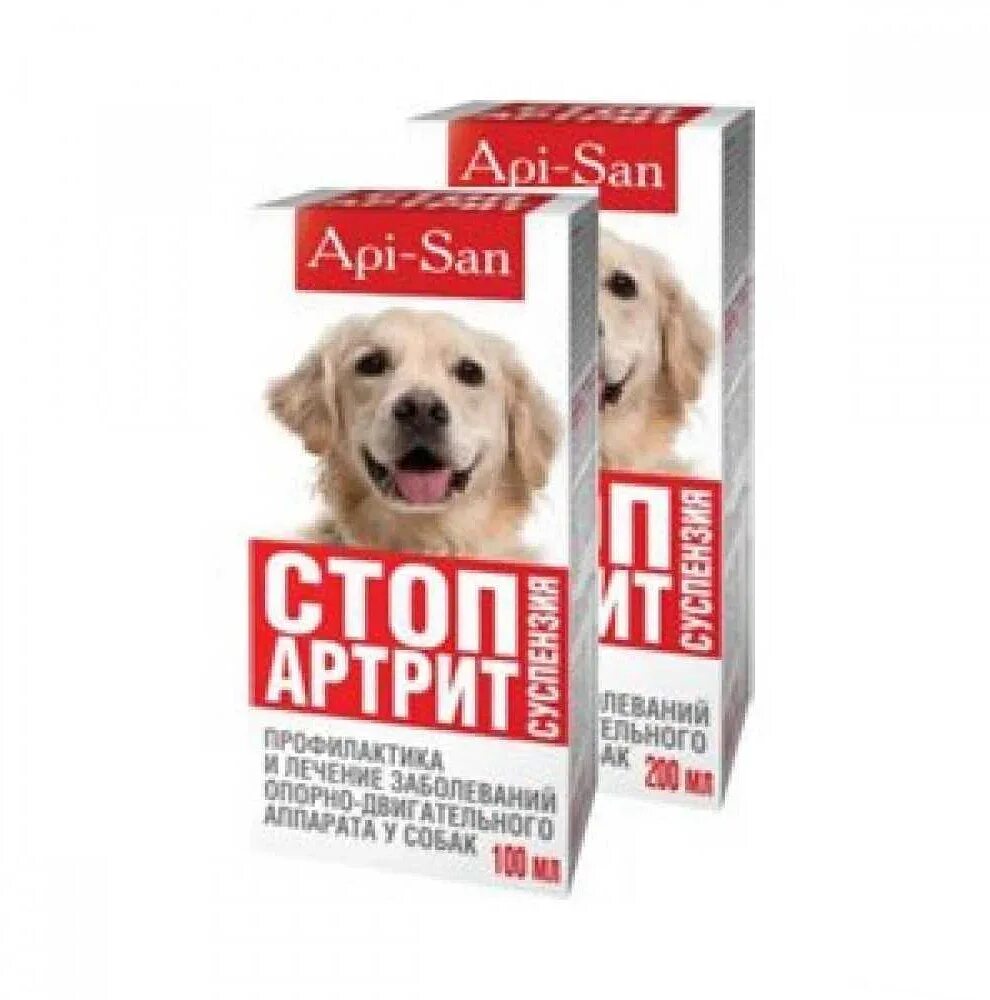 Лекарство для собак от воспаления суставов. Артрит у собак лечение препараты. Препарат хондартрон для животных. Артрит у собак лекарство. Таблетки от артрита для собак.