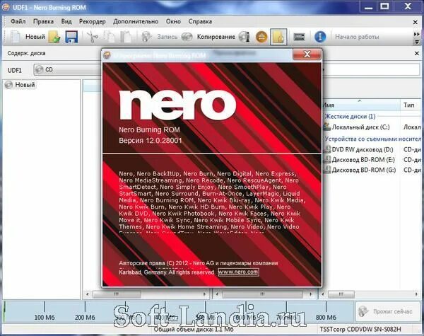 Nero 10 русская версия. Nero Burning ROM. Nero прожиг. Nero Player. Nero Burning ROM 12.