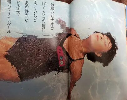 ジ ャ-ナ ル ス タ ン ダ-ド )BLACK 工 場 CRANE ワ ン ピ-ス