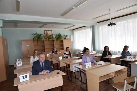 Молодежный балаково