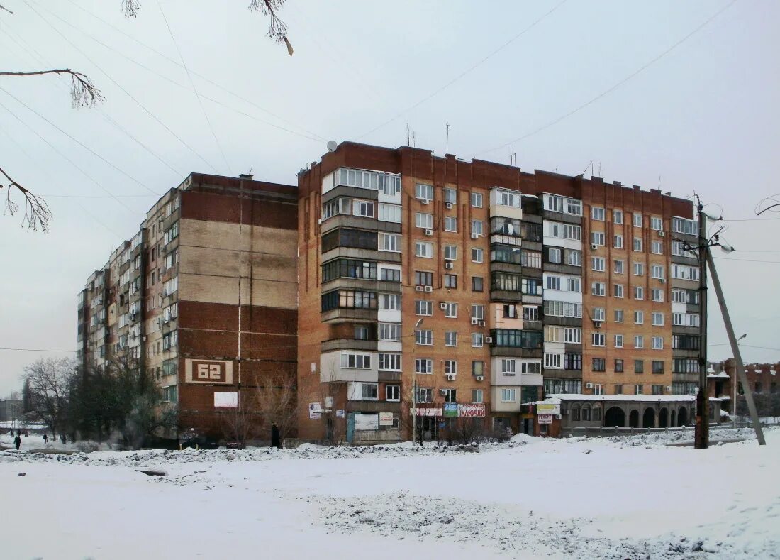 Микрорайон зеленый 10. Микрорайон зелёный макеевка дом10а. микрорайон зеленый макеевка население. микрорайон зеленый город макеевка 2025. микрорайон зелёный дом 70.