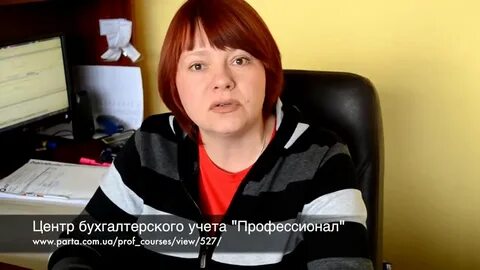 Региональный центр бухгалтерского учета ханты мансийск