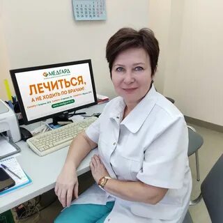 Сайт медгард самара