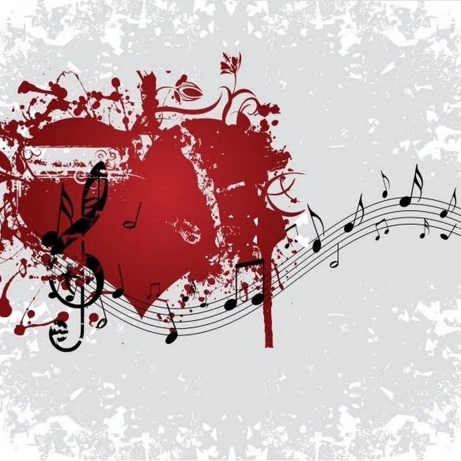 Сердце звучит. Экг сердца. Музыкальные картинки. Сердце звучит. Музыкальное сердце.