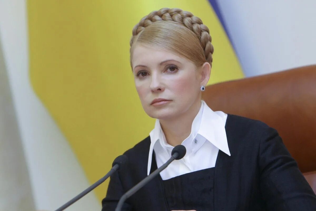 Тимошенко национальность. Тимошенко 2005.