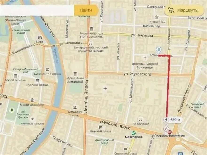 Виленский переулок на карте. Ул маяковского спб на карте. Санкт-петербург ковенский переулок 5 7sky. Кирочная на карте спб. Ковенский переулок на карте.