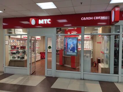 Точки мтс